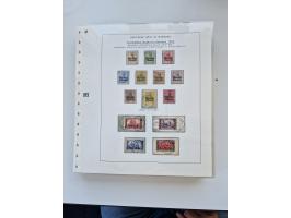 1900/11, schöne spezialisiert zusammengetragene Sammlung ab Reichspost-Ausgabe, dabei viele gute Werte, schöne Briefstücke, v