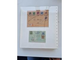 1900/11, schöne spezialisiert zusammengetragene Sammlung ab Reichspost-Ausgabe, dabei viele gute Werte, schöne Briefstücke, v