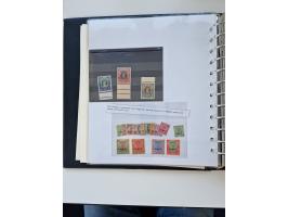 1923/61, mostly unmounted mint and unused collection incl. official stamps and duplicate, some better and complete sets, with