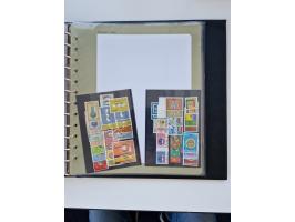 1923/61, mostly unmounted mint and unused collection incl. official stamps and duplicate, some better and complete sets, with