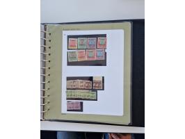 1923/61, mostly unmounted mint and unused collection incl. official stamps and duplicate, some better and complete sets, with