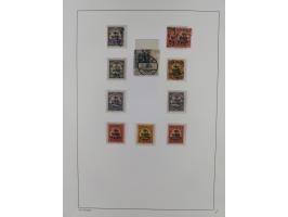 BRITISH &amp; FRENCH: OCCUPATION: 1914/15, interesting unused and used collection containing better items like Mi.-Nr. 2II, 1