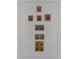 BRITISH &amp; FRENCH: OCCUPATION: 1914/15, interesting unused and used collection containing better items like Mi.-Nr. 2II, 1