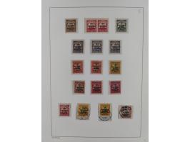 BRITISH &amp; FRENCH: OCCUPATION: 1914/15, interesting unused and used collection containing better items like Mi.-Nr. 2II, 1