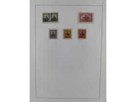 BRITISH &amp; FRENCH: OCCUPATION: 1914/15, interesting unused and used collection containing better items like Mi.-Nr. 2II, 1