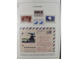 HUNDE: 1894/1992 (ca.), interessante Ausstellungssammlung “Schlittenhunde im Einsatz”, mit vielen Marken, FDCs, Schmuckbriefe