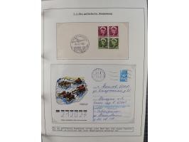 HUNDE: 1894/1992 (ca.), interessante Ausstellungssammlung “Schlittenhunde im Einsatz”, mit vielen Marken, FDCs, Schmuckbriefe