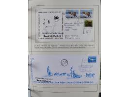 HUNDE: 1894/1992 (ca.), interessante Ausstellungssammlung “Schlittenhunde im Einsatz”, mit vielen Marken, FDCs, Schmuckbriefe