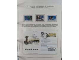 HUNDE: 1894/1992 (ca.), interessante Ausstellungssammlung “Schlittenhunde im Einsatz”, mit vielen Marken, FDCs, Schmuckbriefe