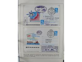 HUNDE: 1894/1992 (ca.), interessante Ausstellungssammlung “Schlittenhunde im Einsatz”, mit vielen Marken, FDCs, Schmuckbriefe