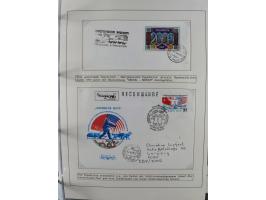 HUNDE: 1894/1992 (ca.), interessante Ausstellungssammlung “Schlittenhunde im Einsatz”, mit vielen Marken, FDCs, Schmuckbriefe