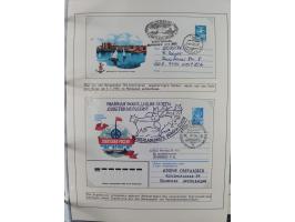 HUNDE: 1894/1992 (ca.), interessante Ausstellungssammlung “Schlittenhunde im Einsatz”, mit vielen Marken, FDCs, Schmuckbriefe