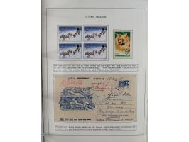 HUNDE: 1894/1992 (ca.), interessante Ausstellungssammlung “Schlittenhunde im Einsatz”, mit vielen Marken, FDCs, Schmuckbriefe