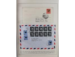 HUNDE: 1894/1992 (ca.), interessante Ausstellungssammlung “Schlittenhunde im Einsatz”, mit vielen Marken, FDCs, Schmuckbriefe