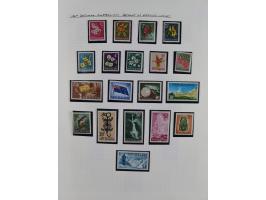 1855/1990, interesting unused and used collection starting with few classics, later with better items throughout like Mi.-Nr.