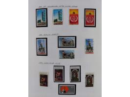 1855/1990, interesting unused and used collection starting with few classics, later with better items throughout like Mi.-Nr.