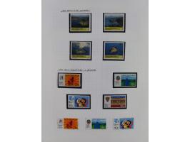 1855/1990, interesting unused and used collection starting with few classics, later with better items throughout like Mi.-Nr.