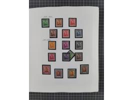 1855/1990, interesting unused and used collection starting with few classics, later with better items throughout like Mi.-Nr.