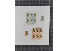 1855/1990, interesting unused and used collection starting with few classics, later with better items throughout like Mi.-Nr.