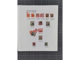 1855/1990, interesting unused and used collection starting with few classics, later with better items throughout like Mi.-Nr.