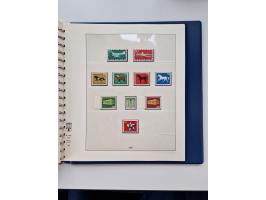 1945/87, vorwiegend postfrische bzw. gestempelte Sammlung, dabei Bund und Berlin doppelt, bis auf wenige jeweils komplett, au