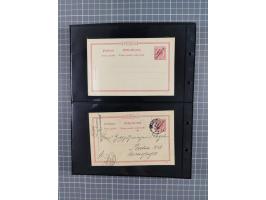 1899/1919, ca. 50 ungebrauchte und gebrauchte Ganzsachen ink. einiger Ansichtskarten und drei Belegen Mandatspost, dabei u.a.
