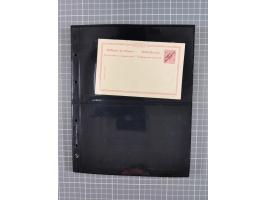 1899/1919, ca. 50 ungebrauchte und gebrauchte Ganzsachen ink. einiger Ansichtskarten und drei Belegen Mandatspost, dabei u.a.