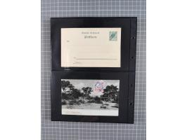 1899/1919, ca. 50 ungebrauchte und gebrauchte Ganzsachen ink. einiger Ansichtskarten und drei Belegen Mandatspost, dabei u.a.