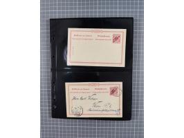 1899/1919, ca. 50 ungebrauchte und gebrauchte Ganzsachen ink. einiger Ansichtskarten und drei Belegen Mandatspost, dabei u.a.