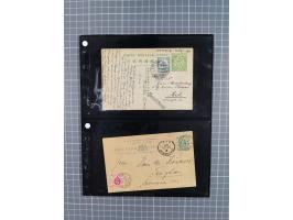 1901/12, ca. 40 ungebrauchte und gebrauchte Ganzsachen inkl. einiger Ansichtskarten und Post nach Kiautschou, dabei u.a. Mitl