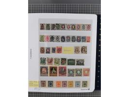 1870/1990, mixed collection beginning with classical issues, in 12 albums