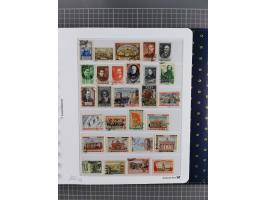 1870/1990, mixed collection beginning with classical issues, in 12 albums