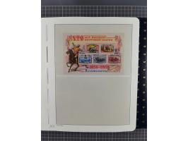 1870/1990, mixed collection beginning with classical issues, in 12 albums