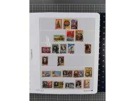 1870/1990, mixed collection beginning with classical issues, in 12 albums