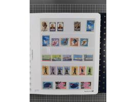 1870/1990, mixed collection beginning with classical issues, in 12 albums