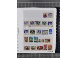 1870/1990, mixed collection beginning with classical issues, in 12 albums