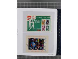 1870/1990, mixed collection beginning with classical issues, in 12 albums