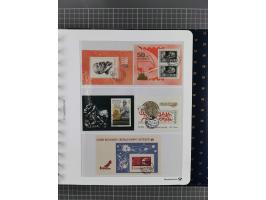 1870/1990, mixed collection beginning with classical issues, in 12 albums