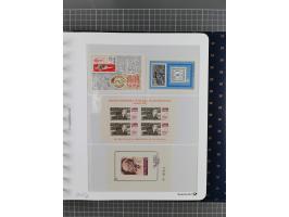 1870/1990, mixed collection beginning with classical issues, in 12 albums