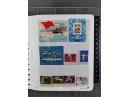 1870/1990, mixed collection beginning with classical issues, in 12 albums