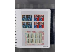 1870/1990, mixed collection beginning with classical issues, in 12 albums