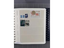 1870/1990, mixed collection beginning with classical issues, in 12 albums