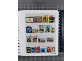 1870/1990, mixed collection beginning with classical issues, in 12 albums