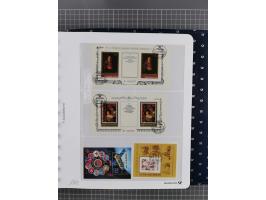 1870/1990, mixed collection beginning with classical issues, in 12 albums