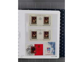 1870/1990, mixed collection beginning with classical issues, in 12 albums