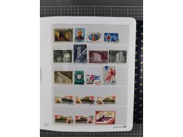 1870/1990, mixed collection beginning with classical issues, in 12 albums