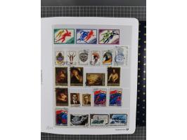 1870/1990, mixed collection beginning with classical issues, in 12 albums