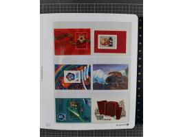 1870/1990, mixed collection beginning with classical issues, in 12 albums