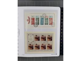 1870/1990, mixed collection beginning with classical issues, in 12 albums