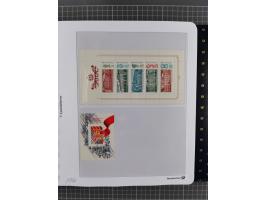 1870/1990, mixed collection beginning with classical issues, in 12 albums